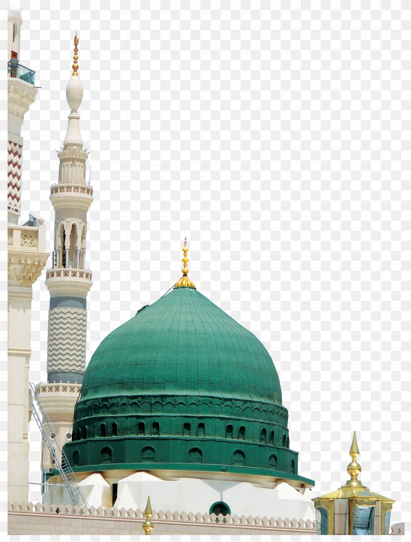 Mecca God In Islam Durood Salah, PNG, 1835x2420px, Mecca, Abraham, Alhamdulillah, Ali, Building Download Free