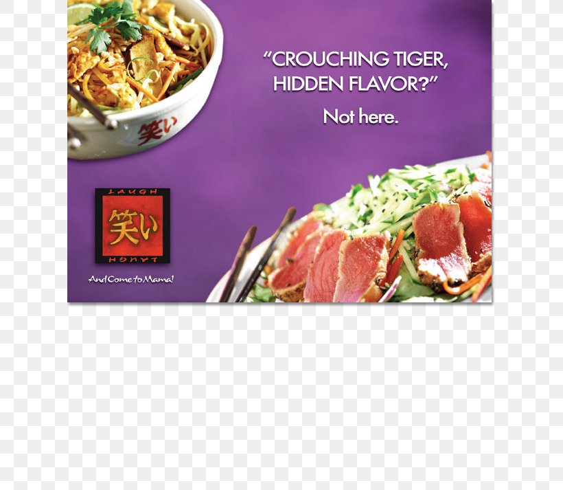 Asian Cuisine Thai Cuisine Dish Recipe Comfort Food, PNG, 755x713px, Asian Cuisine, Advertising, Asian Food, Comfort, Comfort Food Download Free