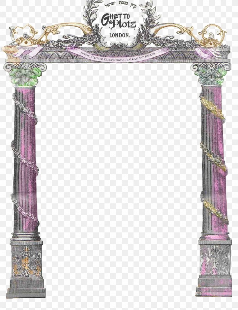 Picture Frames Ketubah, PNG, 1061x1381px, Picture Frames, Arch, Column, Ketubah, Mirror Download Free