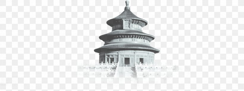 Temple Of Heaven Black And White Brand, PNG, 2651x988px, Temple Of Heaven, Black, Black And White, Brand, Monochrome Download Free