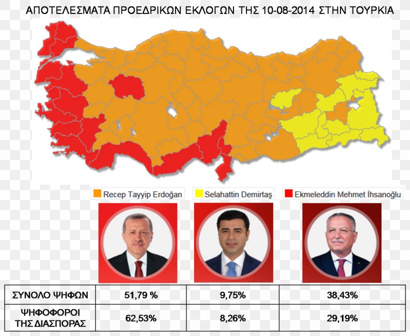 Turkish General Election, 2011 Ministry Of Development LINE Map Font, PNG, 1295x1062px, Turkish General Election 2011, Area, Diagram, Election, Map Download Free