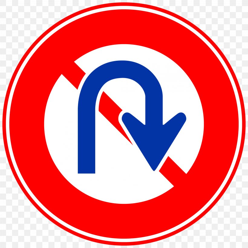 Car U-turn Traffic Sign Road 道路交通法, PNG, 2094x2094px, Car, Area, Brand, Intersection, Logo Download Free