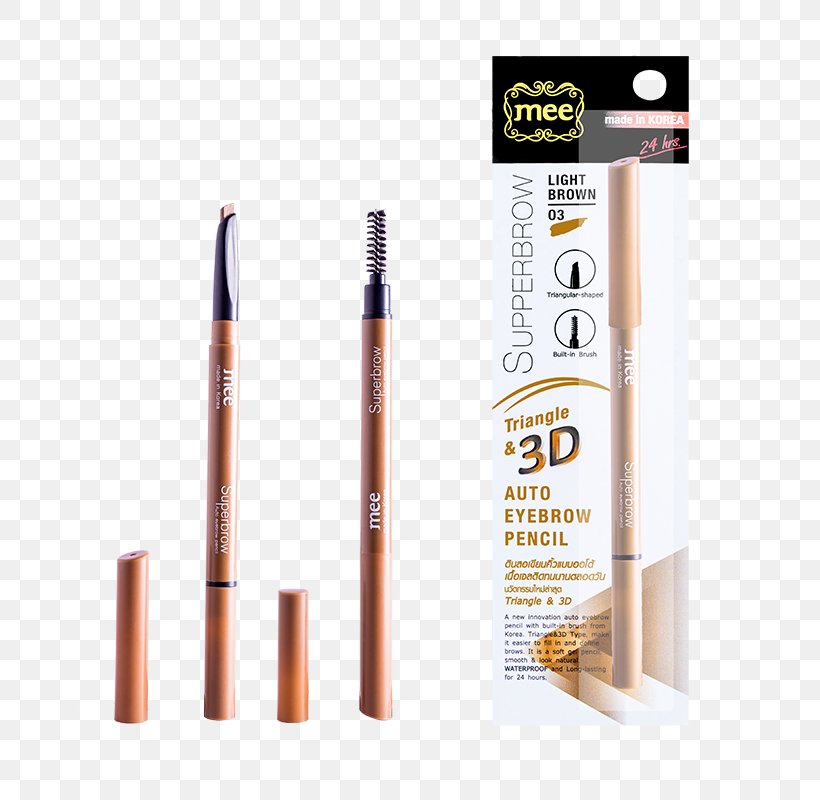 Cosmetics Brown Eyebrow Pencil Color, PNG, 800x800px, Cosmetics, Brown, Brush, Call Me Maybe, Car Download Free