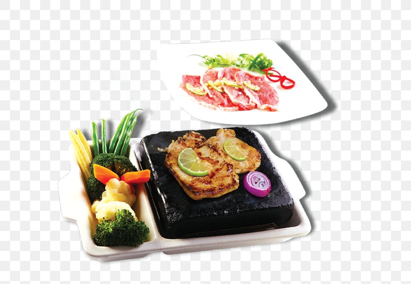 Japanese Cuisine Meatloaf Pig Dish, PNG, 660x566px, Japanese Cuisine, Asian Food, Beef, Cuisine, Dish Download Free