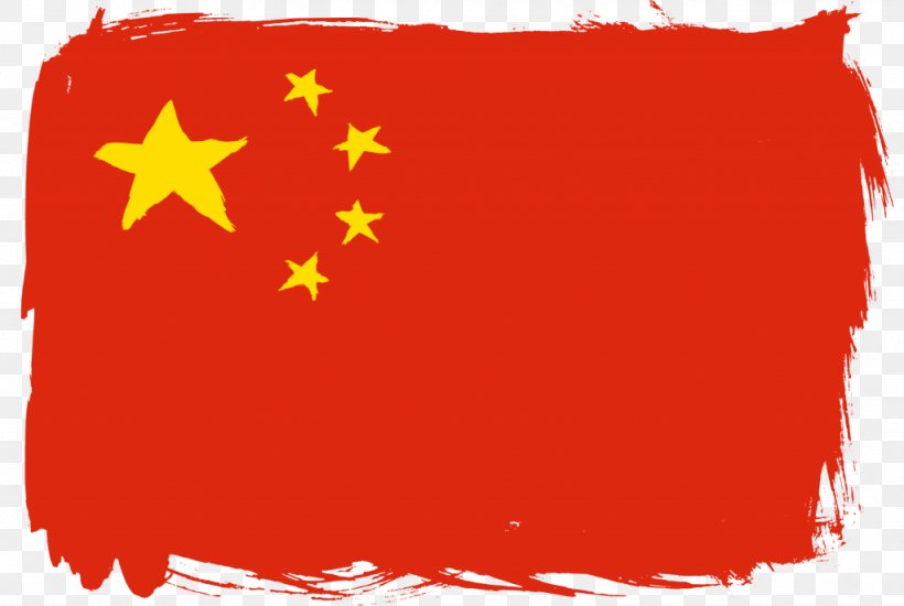 Flag Of China Flag Of Armenia, PNG, 1024x687px, China, Flag, Flag Of Armenia, Flag Of China, Flag Of El Salvador Download Free