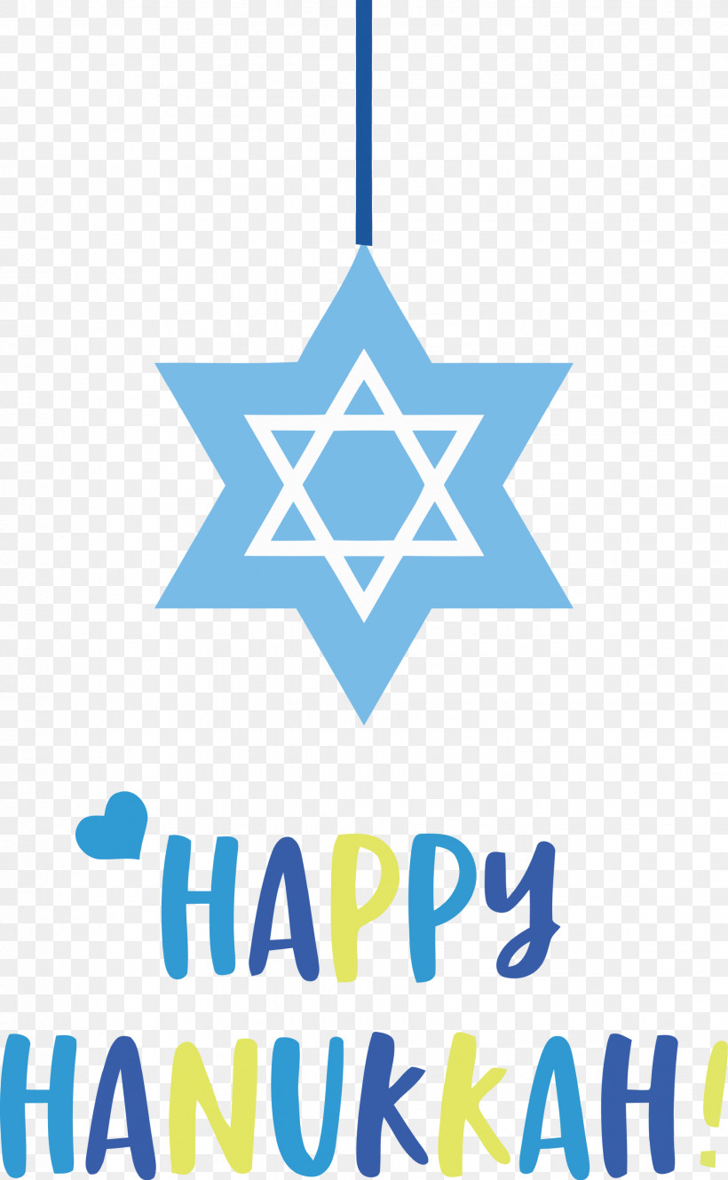 Happy Hanukkah Hanukkah Jewish Festival, PNG, 1851x3000px, Happy Hanukkah, Black, Garden, Hanukkah, House Download Free