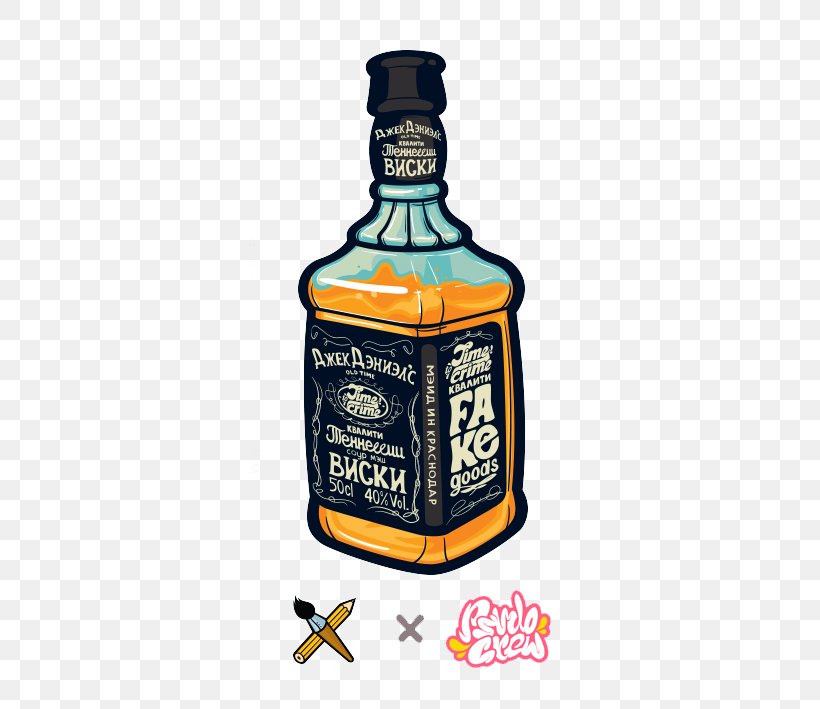 Whisky Box Sticker Graffiti Illustration, PNG, 378x709px, Whisky, Advertising, Alcohol, Alcoholic Beverage, Alcoholic Drink Download Free