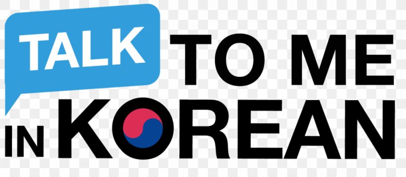 Logo Korean Language Hangul Brand G9Languages, PNG, 1024x448px, Logo, Area, Brand, Drama, Hangul Download Free