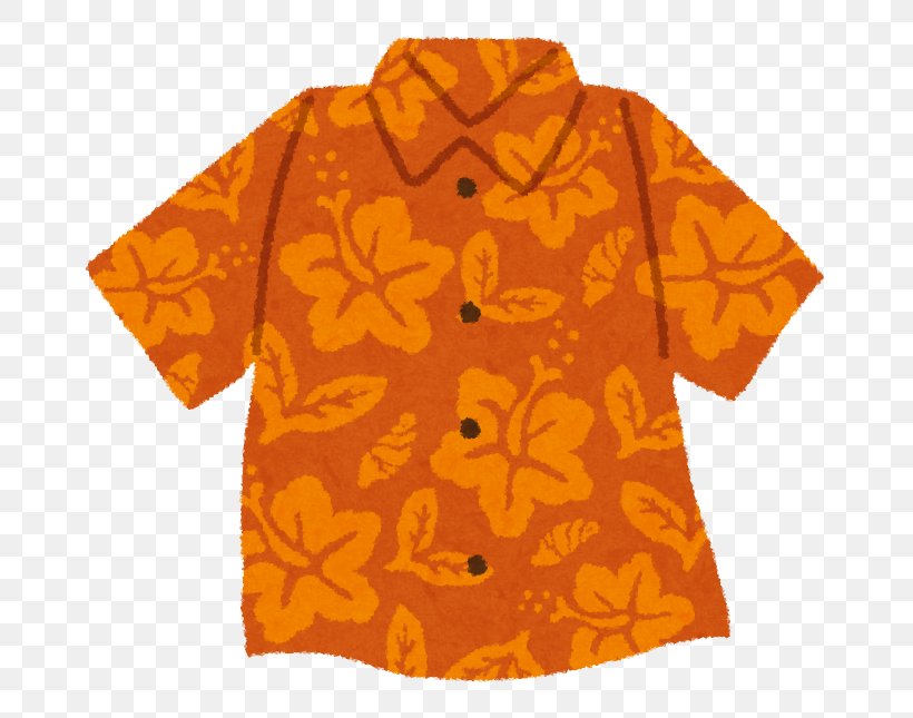 Aloha Shirt Yellow Sleeve 満天握り月太郎, PNG, 709x645px, Aloha Shirt, Aloha, Color, Green, Jacket Download Free