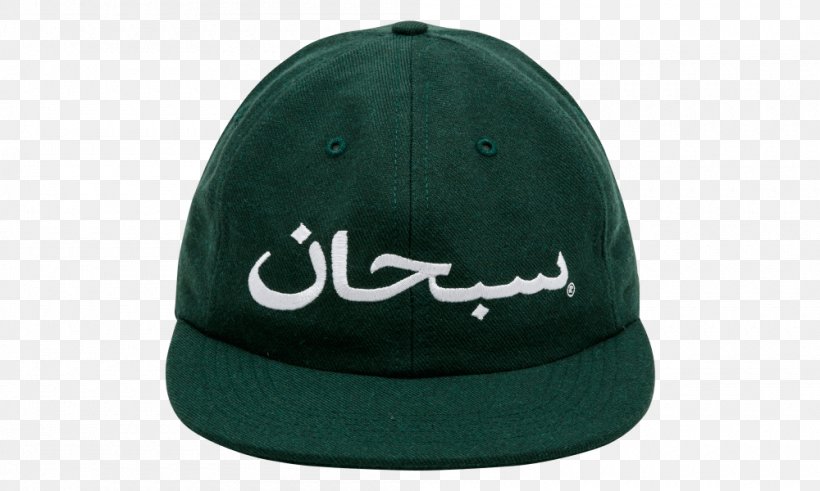 Baseball Cap Navy Hat Bonnet, PNG, 1000x600px, Baseball Cap, Arabic, Baseball, Bonnet, Brand Download Free