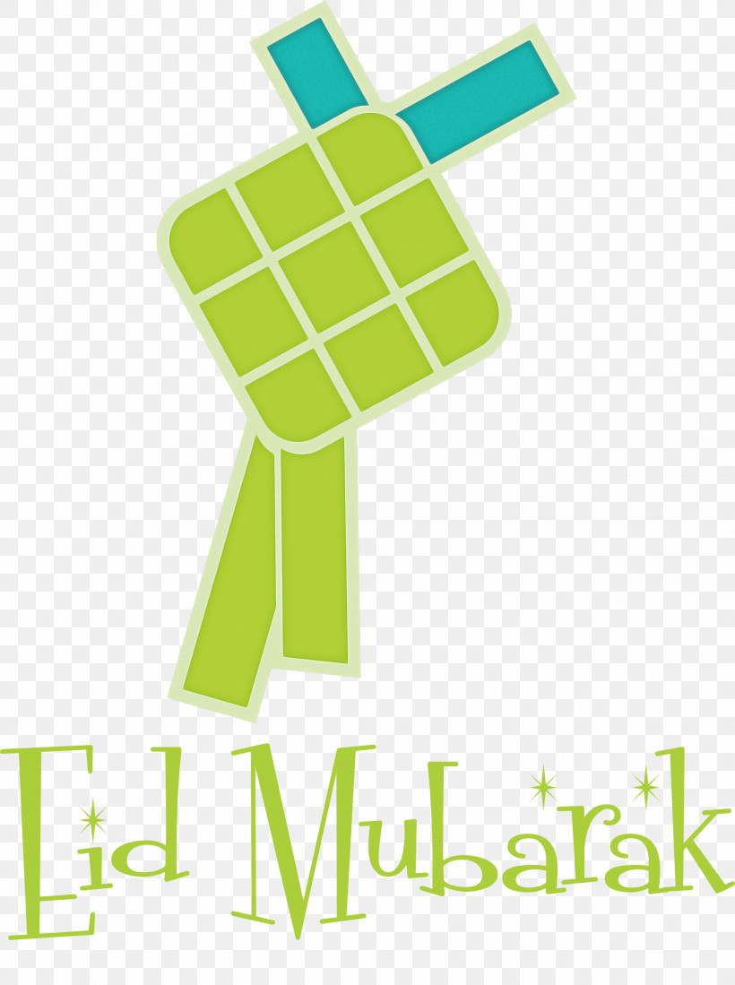 Eid Mubarak Ketupat, PNG, 2236x2999px, Eid Mubarak, Decoupage, Drawing, Handicraft, Interior Design Services Download Free