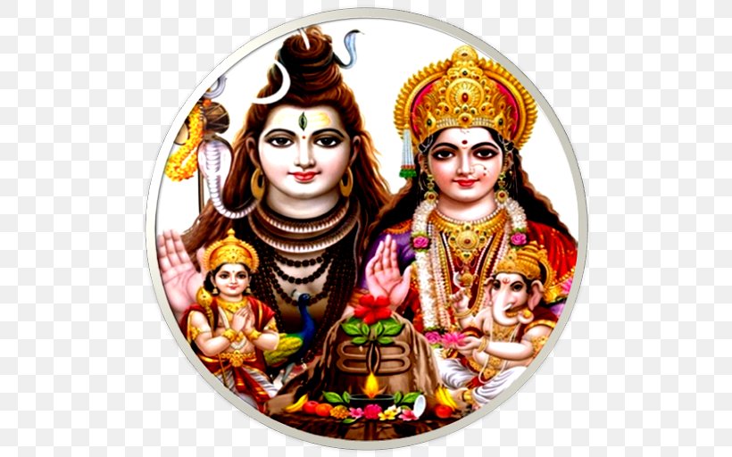 Mahadeva Ganesha Parvati Shiv Aradhana Shiv Chalisa, PNG, 512x512px,  Mahadeva, Aarti, Deity, Devotional Song, Ganesha Download