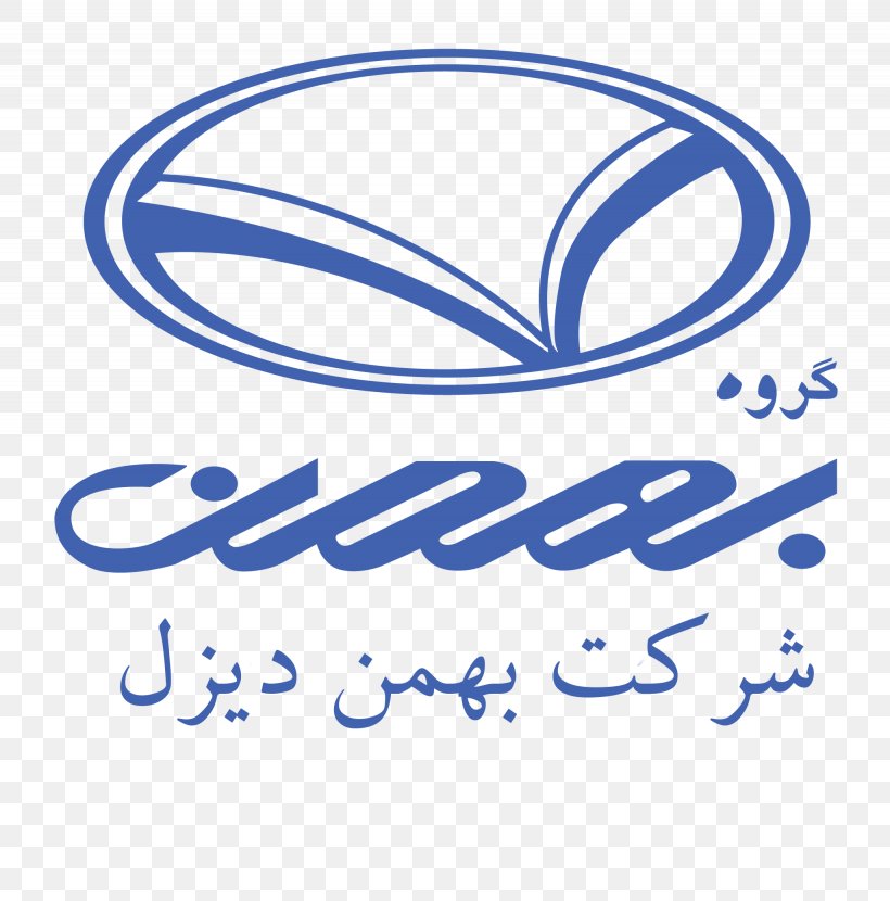 Car Bahman Group Mazda Iran Khodro SAIPA, PNG, 2050x2076px, Car, Area, Automotive Industry, Bahman Group, Blue Download Free