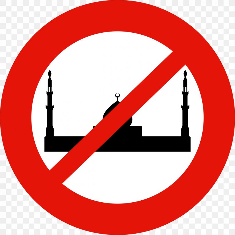 Park51 World Trade Center Site Mosque Islamophobia, PNG, 1200x1200px, World Trade Center Site, Area, Brand, Ground Zero, Islam Download Free