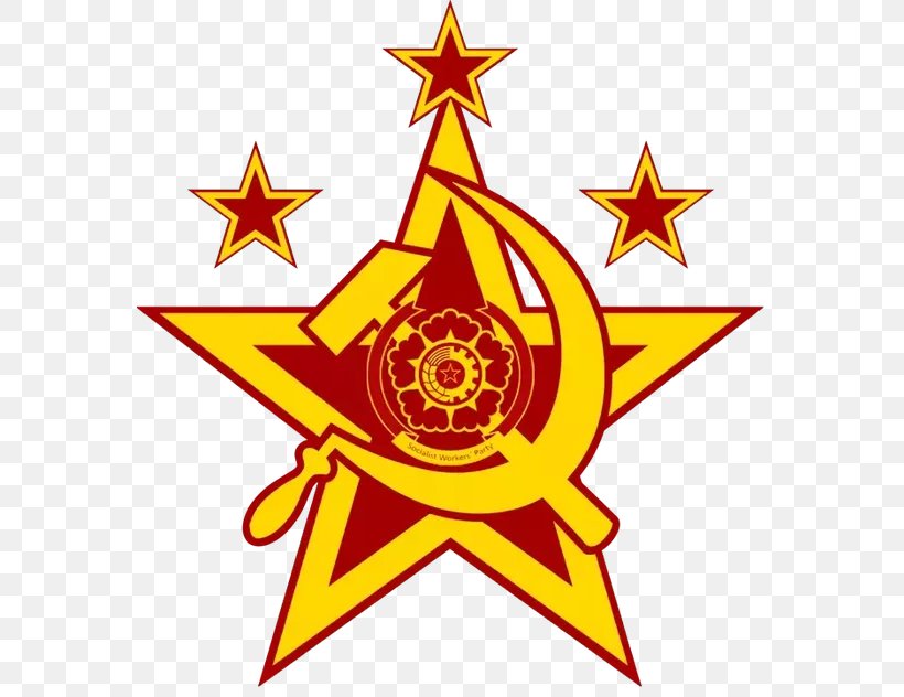 Red Star Hammer And Sickle Republics Of The Soviet Union Communism Clip Art, PNG, 572x632px, Red Star, Bolsheviks, Cold War, Communism, Communist Party Of The Soviet Union Download Free