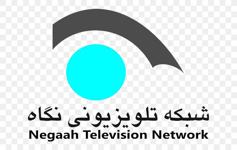 Afghanistan Negaah TV Television Channel Lemar, PNG, 700x520px, Afghanistan, Area, Ariana Television Network, Blue, Brand Download Free