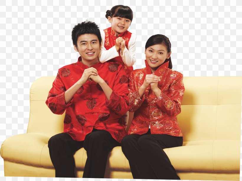 Chinese New Year Bainian Gratis, PNG, 2263x1700px, Chinese New Year, Bainian, Child, Facial Expression, Family Download Free