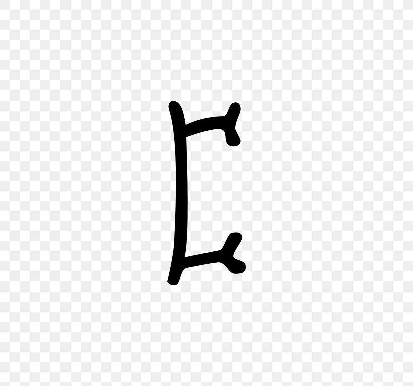 Linear B Code2000 Wikipedia Linear A, PNG, 614x768px, Linear B, Black, Black And White, Body Jewelry, Chinese Wikipedia Download Free