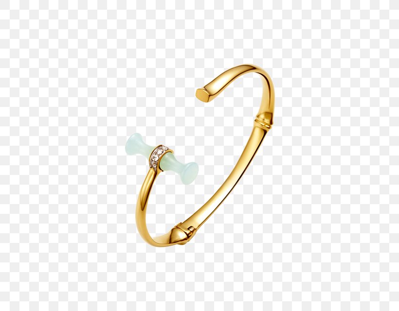 Gold Jewellery Wedding Ring Diamond, PNG, 640x640px, Gold, Body Jewelry, Bracelet, Brass, Colored Gold Download Free
