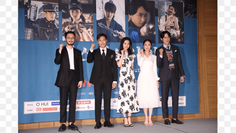 South Korea Actor Korean Drama TVN Mr. Sunshine, PNG, 956x538px, South Korea, Actor, Byun Yohan, Descendants Of The Sun, Fashion Download Free