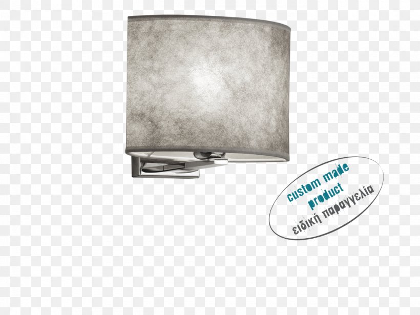 Light Fixture, PNG, 1400x1050px, Light, American Eagle Outfitters, Light Fixture, Lighting, Wall Download Free