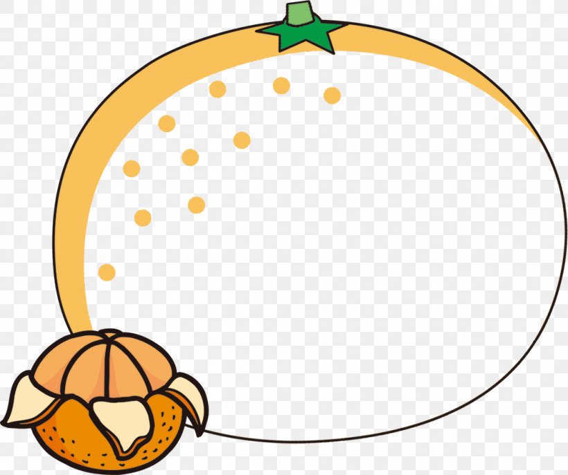 Satsuma Mandarin Photography Clip Art, PNG, 1047x878px, Satsuma Mandarin, Area, Artwork, Ball, Cartoon Download Free