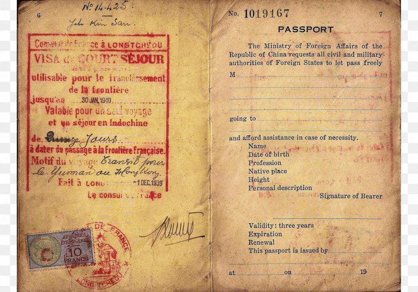 Second World War Europe Chinese Passport Stone Forest, PNG, 1517x1060px, Second World War, British Passport, China, Chinese Passport, Document Download Free