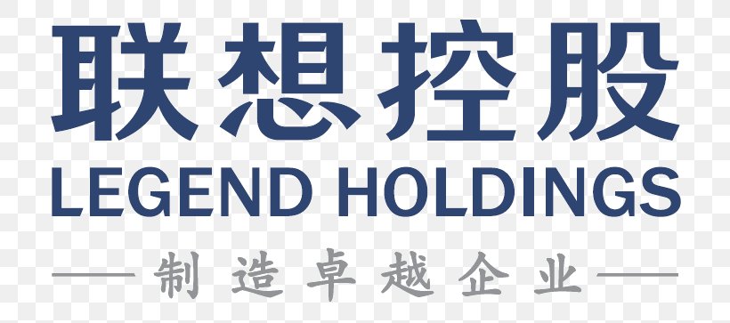 Legend Holdings Lenovo Joyvio Group Co., Ltd. Brand Logo, PNG, 785x363px, Lenovo, Area, Blue, Brand, Calligraphy Download Free