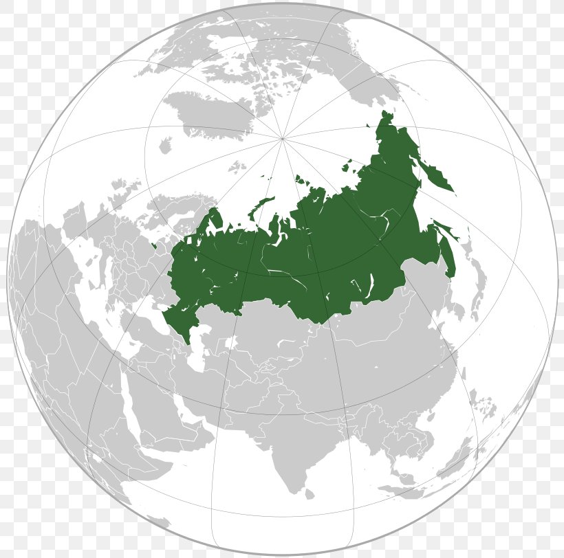 Russia Commonwealth Of Independent States Europe United States Republics Of The Soviet Union, PNG, 812x812px, Russia, Commonwealth Of Independent States, Country, Earth, Europe Download Free