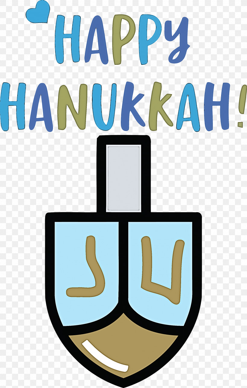Happy Hanukkah Hanukkah Jewish Festival, PNG, 1910x3000px, Happy Hanukkah, Behavior, Geometry, Hanukkah, Hm Download Free