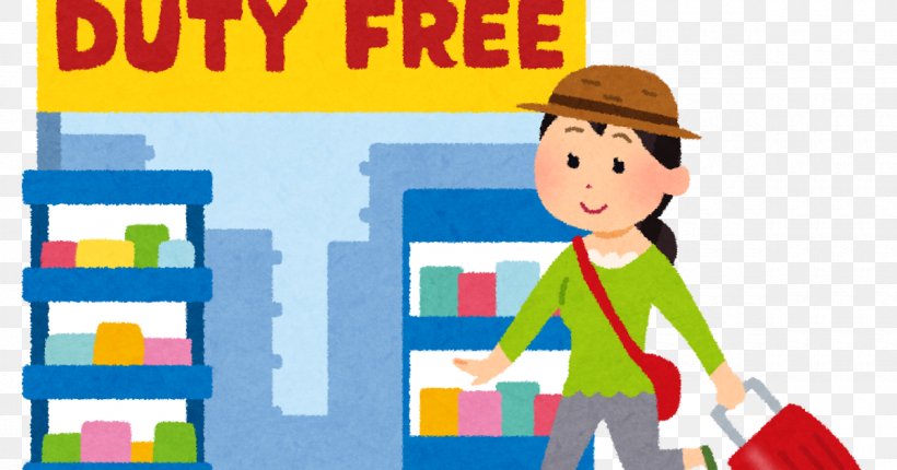 Cebu Tax Duty Free Shop Travel 福岡の税理士 【伊藤会計事務所】, PNG, 1200x630px, Cebu, Accounting, Area, Cartoon, Child Download Free
