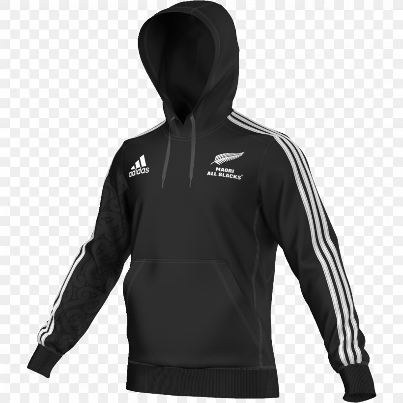 Hoodie Bluza Adidas Nike, PNG, 2000x2000px, Hoodie, Active Shirt, Adidas, Black, Bluza Download Free