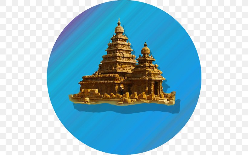 Shore Temple Pancha Rathas Descent Of The Ganges Varaha Cave Temple Hindu Temple, PNG, 512x512px, Hindu Temple, Christmas Ornament, Hindu Temple Architecture, India, Indian Rockcut Architecture Download Free