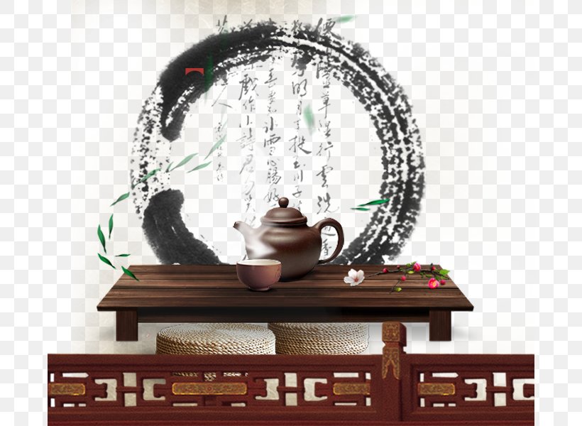 Tea Culture Teaware Japanese Tea Ceremony Inkstick, PNG, 686x600px, Tea, Calligraphy, Chawan, Chinese Tea, Furniture Download Free
