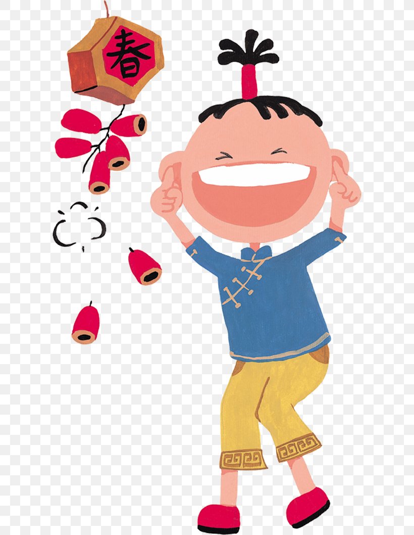 Chinese New Year Firecracker Cartoon, PNG, 612x1058px, Chinese New Year, Art, Boy, Cartoon, Cheek Download Free