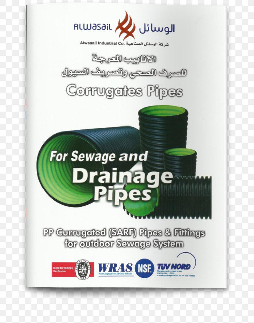 Pipe Drainage Industry Polypropylene Factory, PNG, 800x1042px, Pipe, Brand, Business, Corrugated Fiberboard, Drainage Download Free