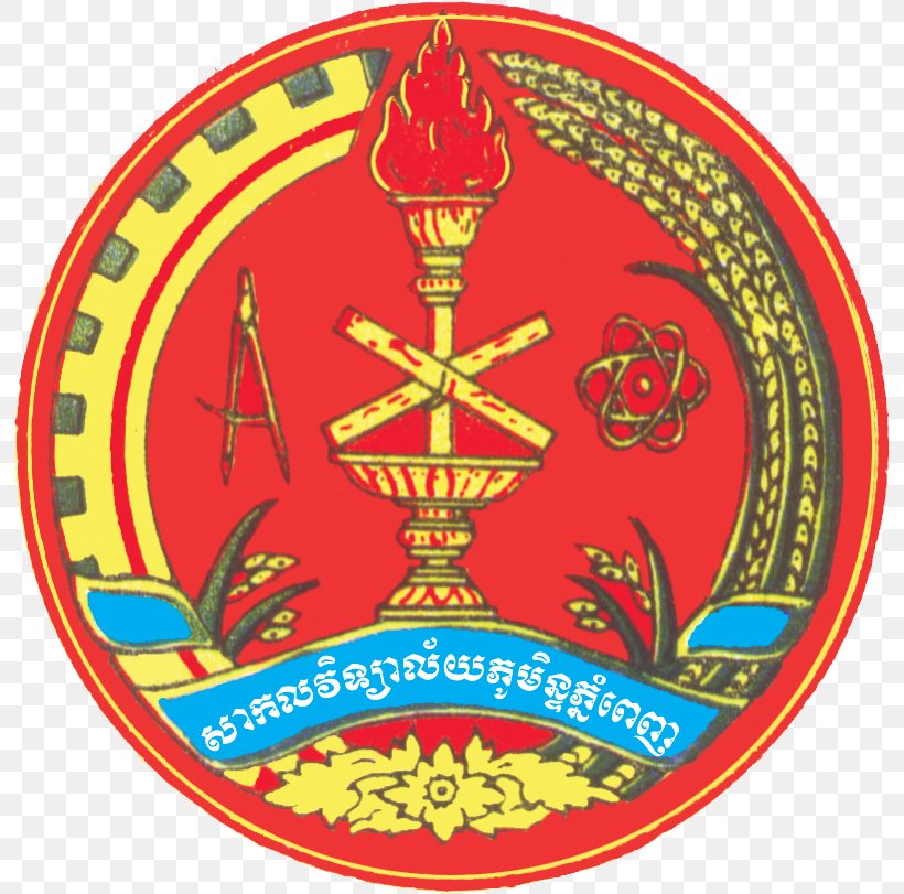Royal University Of Phnom Penh Royal University Of Law And Economics Institute Of Technology Of Cambodia University Of Cambodia, PNG, 795x811px, Royal University Of Phnom Penh, Area, Badge, Business School, Cambodia Download Free