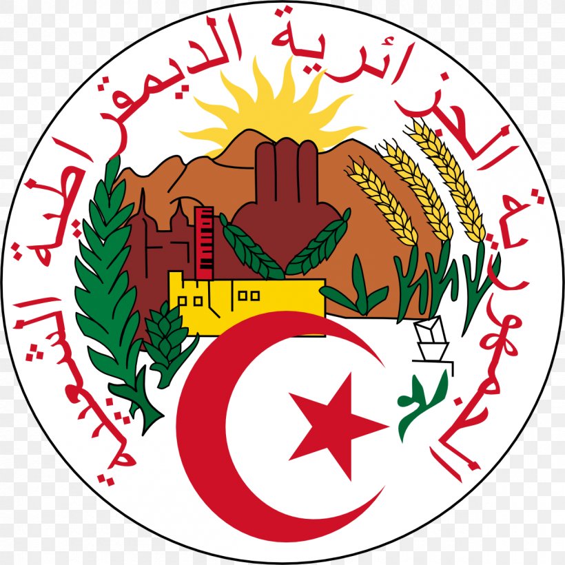 Emblem Of Algeria Coat Of Arms Prime Minister Of Algeria Flag Of Algeria, PNG, 1200x1200px, Algeria, Area, Artwork, Coat Of Arms, Emblem Download Free