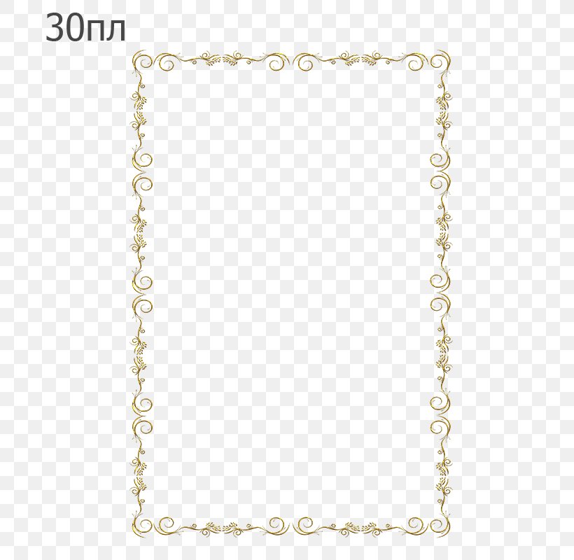 Necklace Body Jewellery Human Body, PNG, 700x800px, Necklace, Body Jewellery, Body Jewelry, Chain, Human Body Download Free