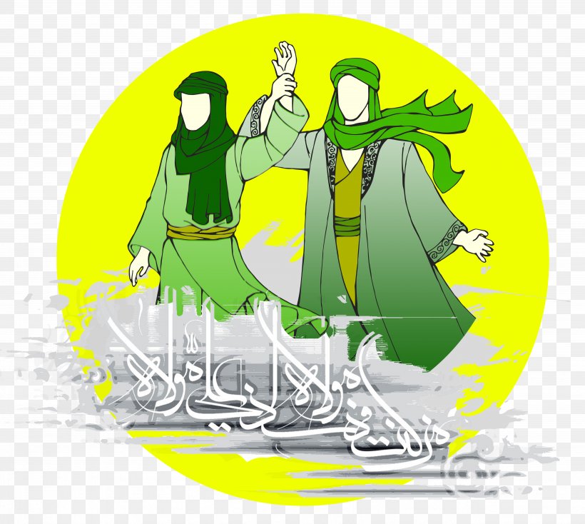 Shia Islam Imam Religion Fasting In Islam, PNG, 5107x4577px, Shia Islam, Ahl Albayt, Ali, Art, Cartoon Download Free