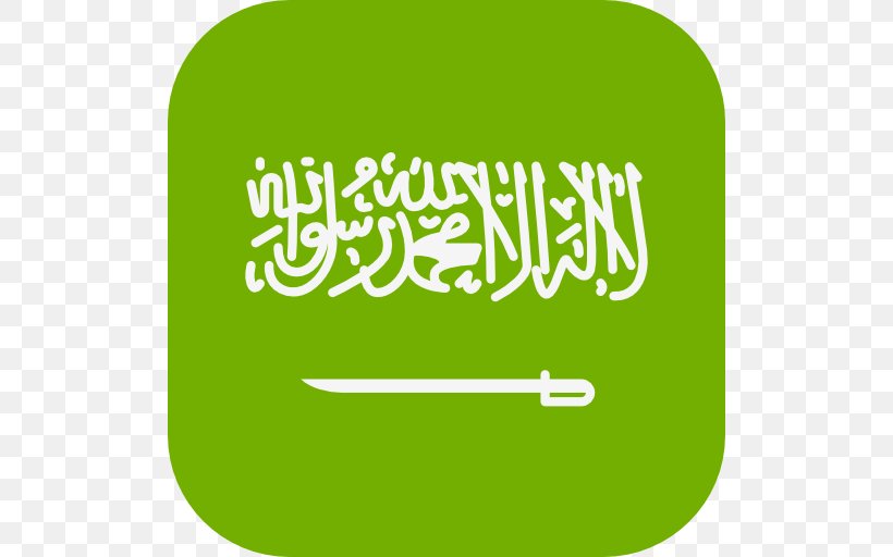 Flag Of Saudi Arabia Saudi Arabia National Handball Team Persian Gulf, PNG, 512x512px, Saudi Arabia, Arabian Peninsula, Area, Brand, Emblem Of Saudi Arabia Download Free