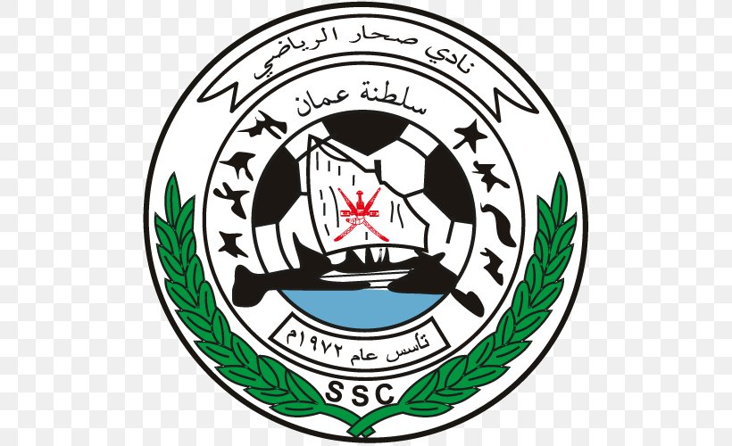 Sohar SC Oman Professional League Al Orouba Sports Club Fanja SC, PNG, 500x500px, Sohar, Al Orouba Sports Club, Area, Artwork, Ball Download Free