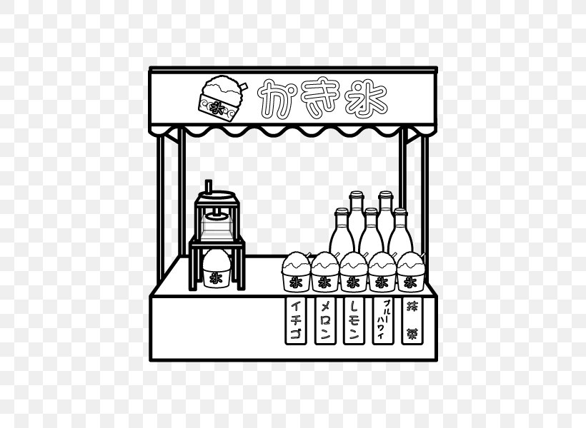Kakigōri Black And White Market Stall Coloring Book Festival, PNG, 600x600px, Black And White, Area, Cartoon, Coloring Book, Drawing Download Free