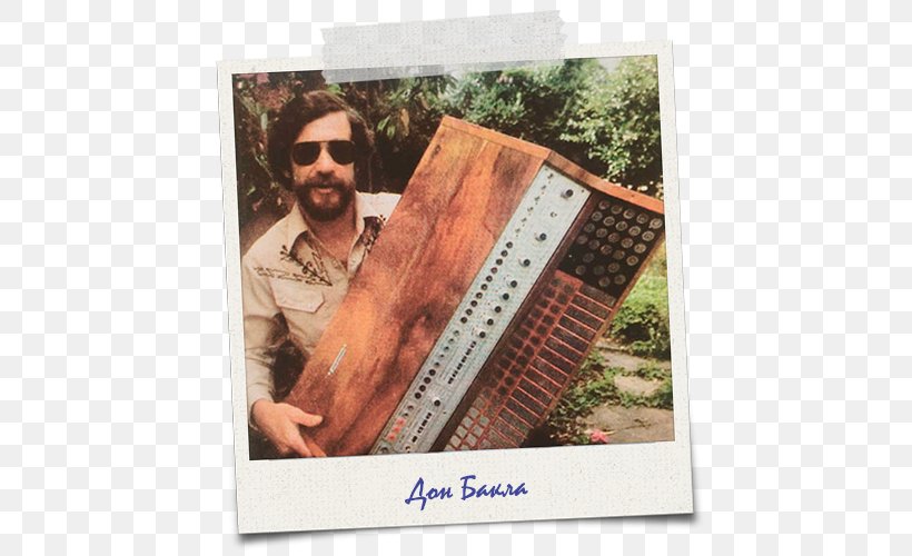 Don Buchla EMS VCS 3 Sound Synthesizers Korg M1 Analog Synthesizer, PNG, 500x500px, Don Buchla, Analog Synthesizer, Drum Machine, Electronic Music Studios, Ems Synthi Aks Download Free