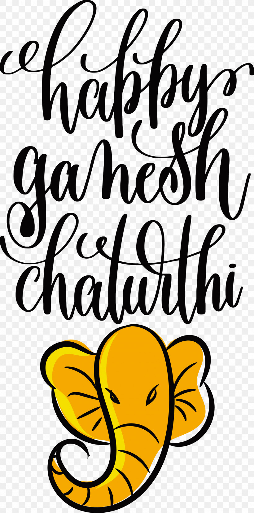 Happy Ganesh Chaturthi, PNG, 1485x2999px, Happy Ganesh Chaturthi, Biology, Cartoon, Flower, Geometry Download Free