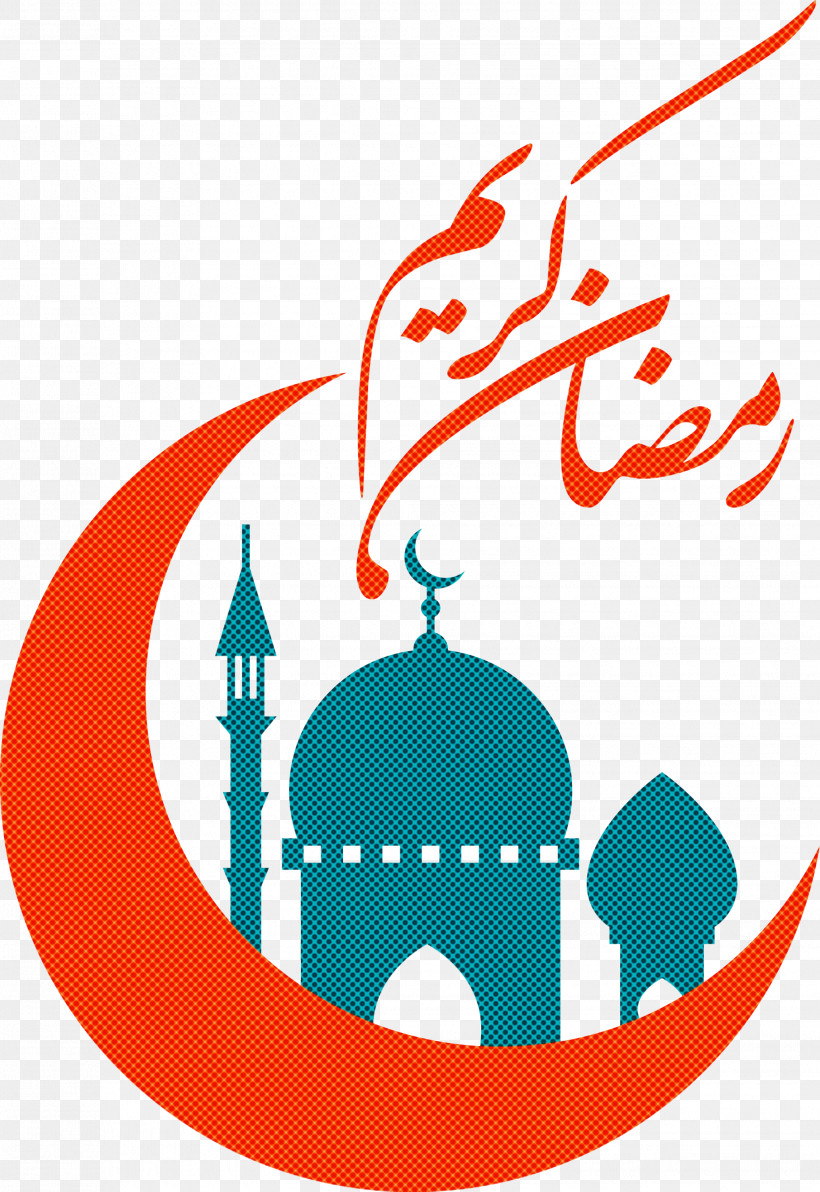 Ramadan Muslim, PNG, 2063x2999px, Ramadan, Arabic Calligraphy, Eid Aladha, Eid Alfitr, Fasting In Islam Download Free