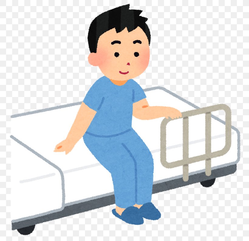 Hospital Patient Nurse Disease 回復期リハビリテーション, PNG, 800x795px, Hospital, Arm, Boy, Child, Disease Download Free