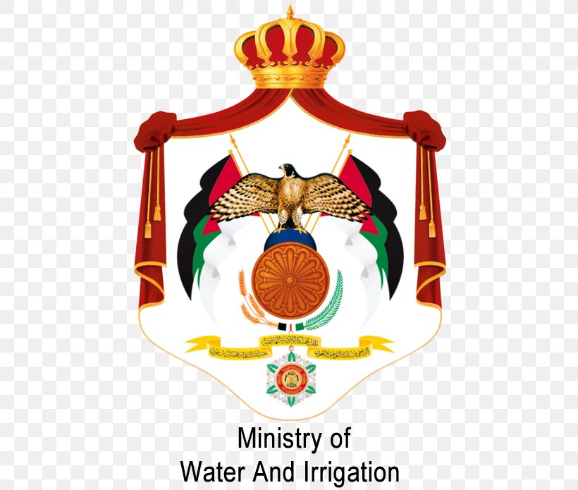 شعار وزارة التربية والتعليم الاردنية Png