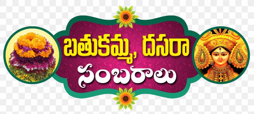Telangana Bathukamma Dussehra Telugu Happiness, PNG, 1600x720px, Telangana, Bathukamma, Brand, Cuisine, Diwali Download Free