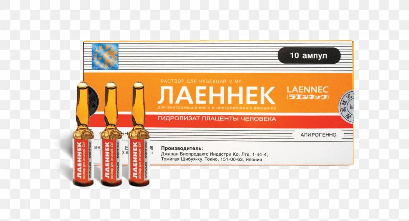 Laennec Pharmaceutical Drug Placenta Therapy Ampoule, PNG, 1431x776px, Laennec, Ammunition, Ampoule, Brand, Disease Download Free